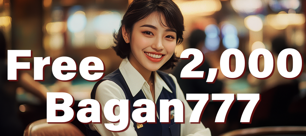 Bagan777 မှာ Register & Login ပြုလုပ်ပြီး Free 2,000 ရယူလိုက်ပါ!