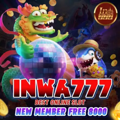 inwa777
