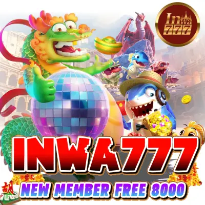 inwa777