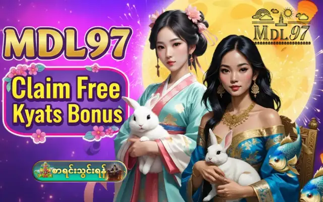 mdl97 casino myanmar
