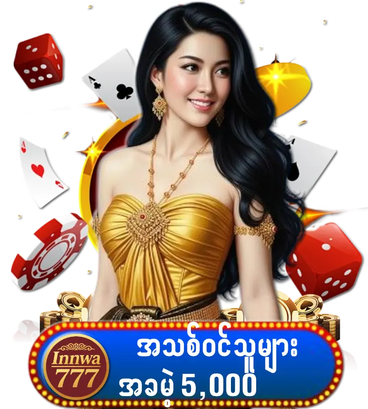 pyramid bonanza slot